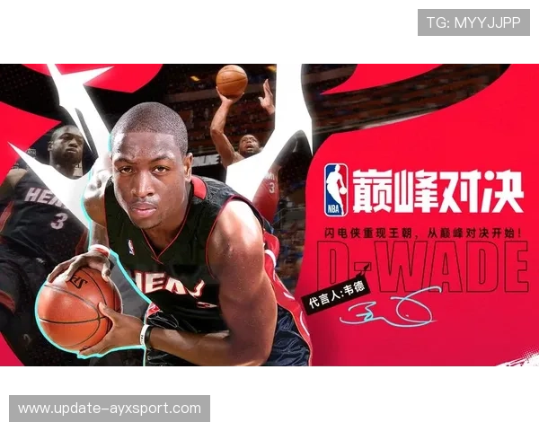 全球篮球传奇：巅峰对决不容错过，nba篮球大师巅峰对决